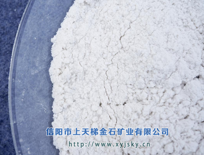 煙花鞭炮機(jī)械裝藥專(zhuān)用珍珠巖微粉